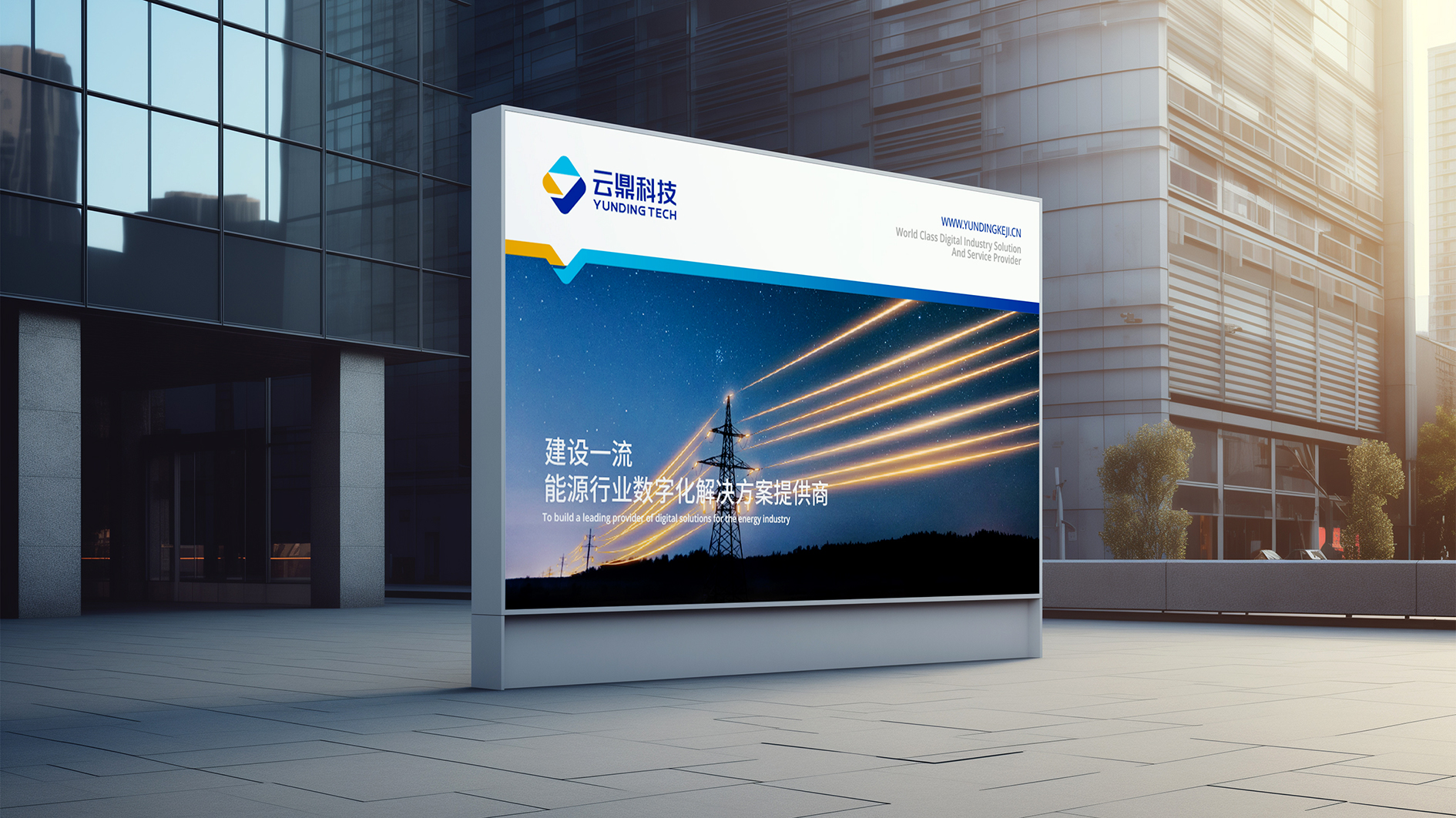 e6cfa59b-ddb1-4520-8393-385daca8e735 拷贝
