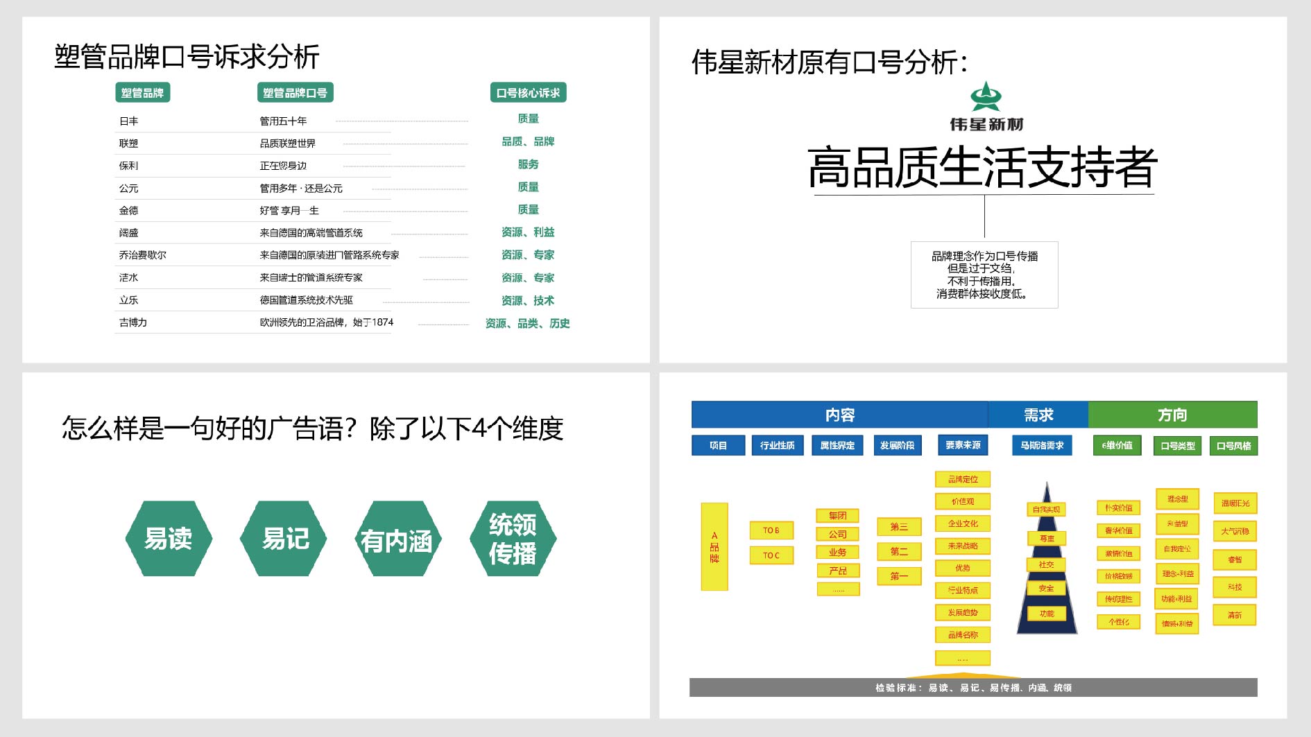 中汽股份1214-27