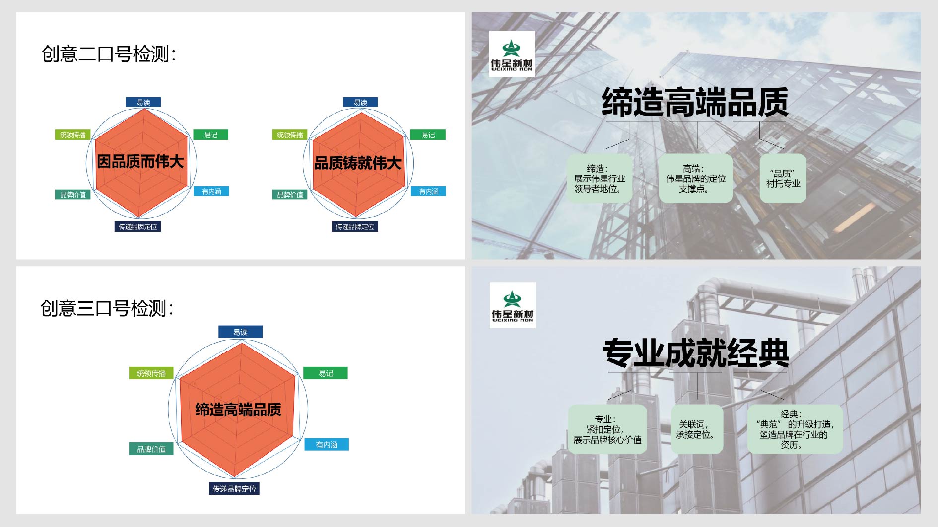 中汽股份1214-31