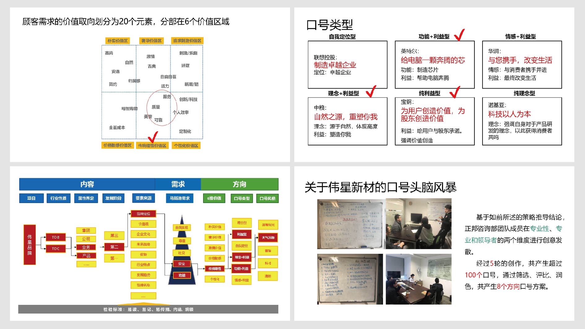 中汽股份1214-29