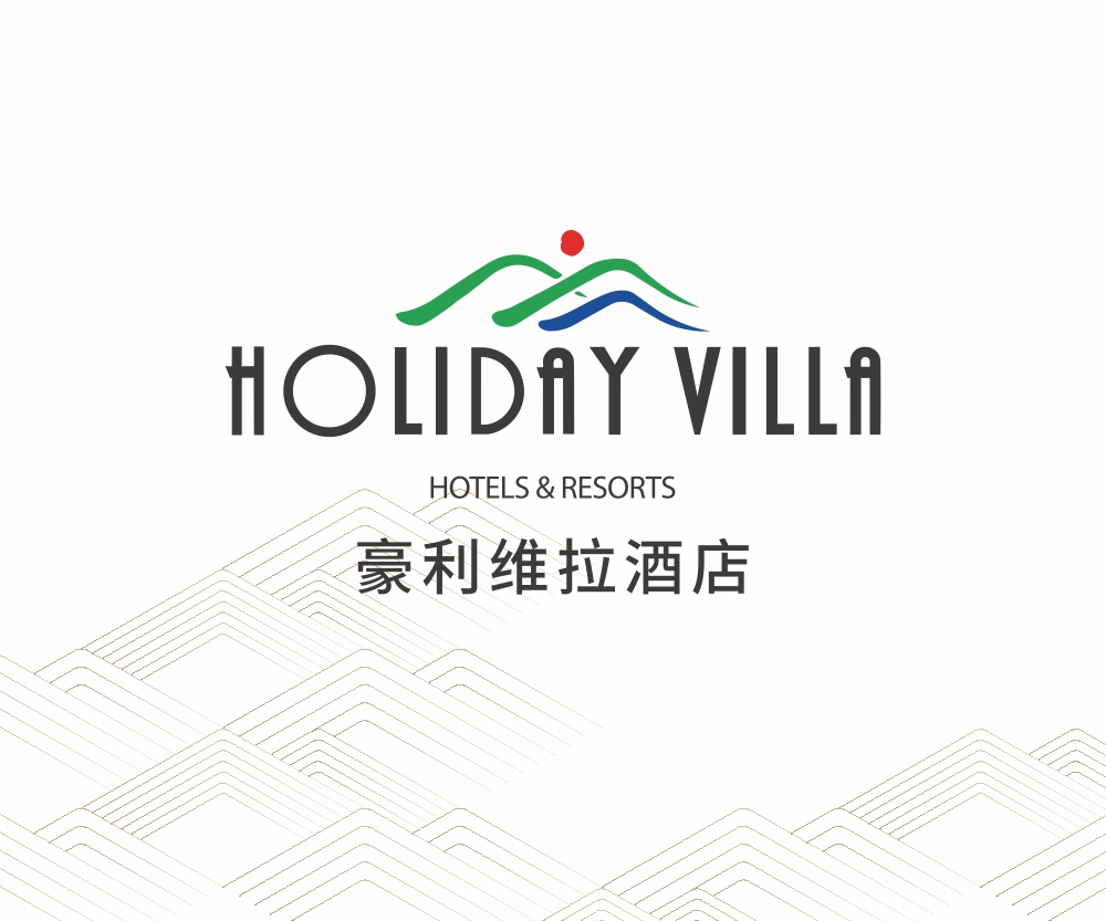 酒店，