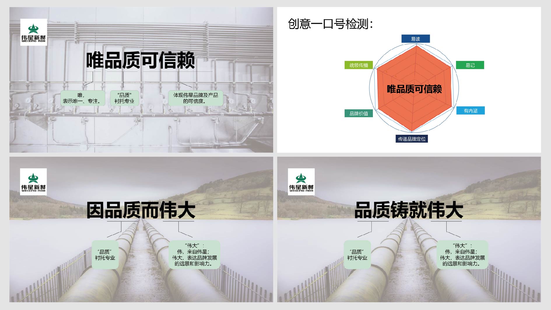 中汽股份1214-30
