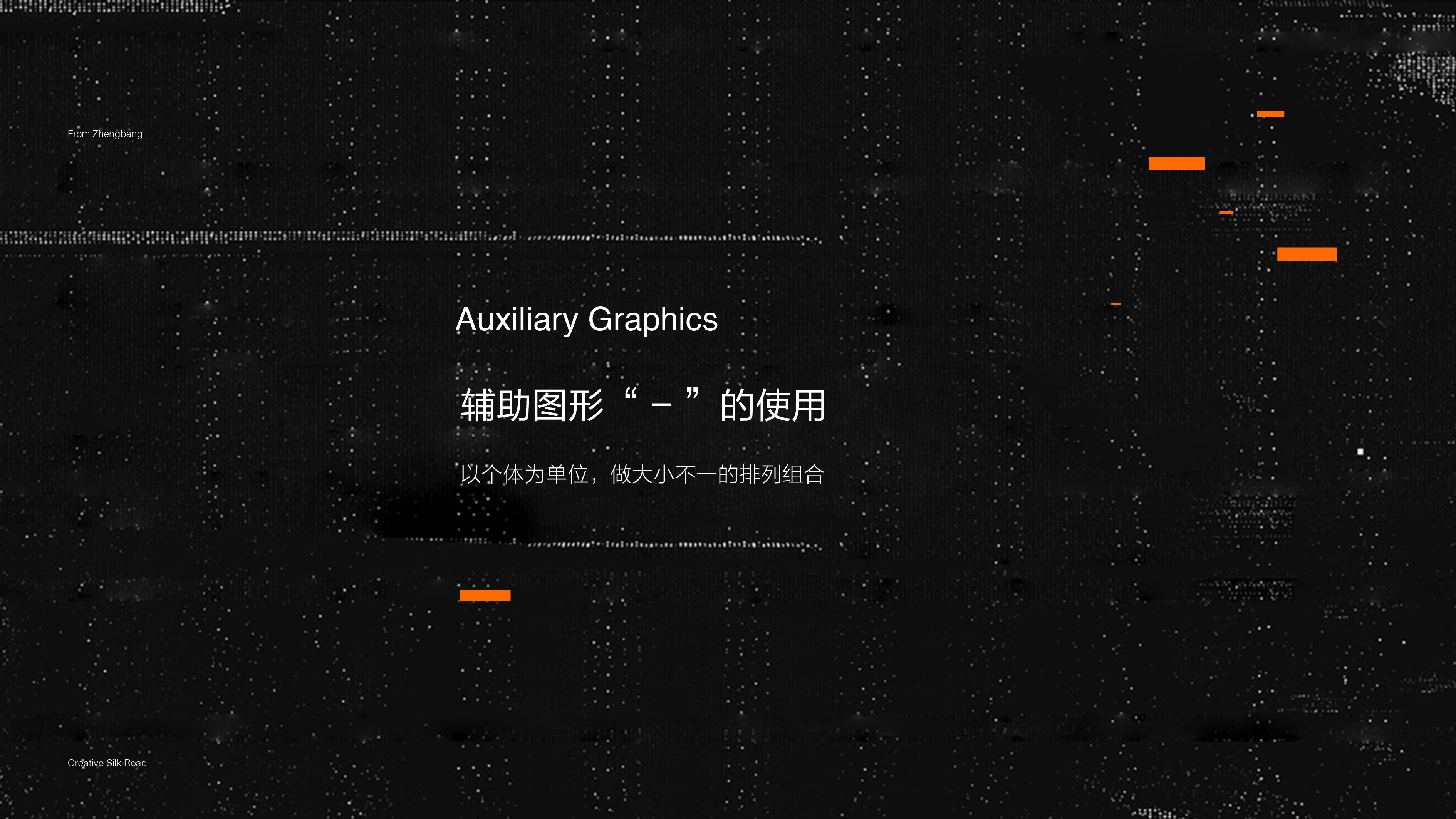 未标题-2-07