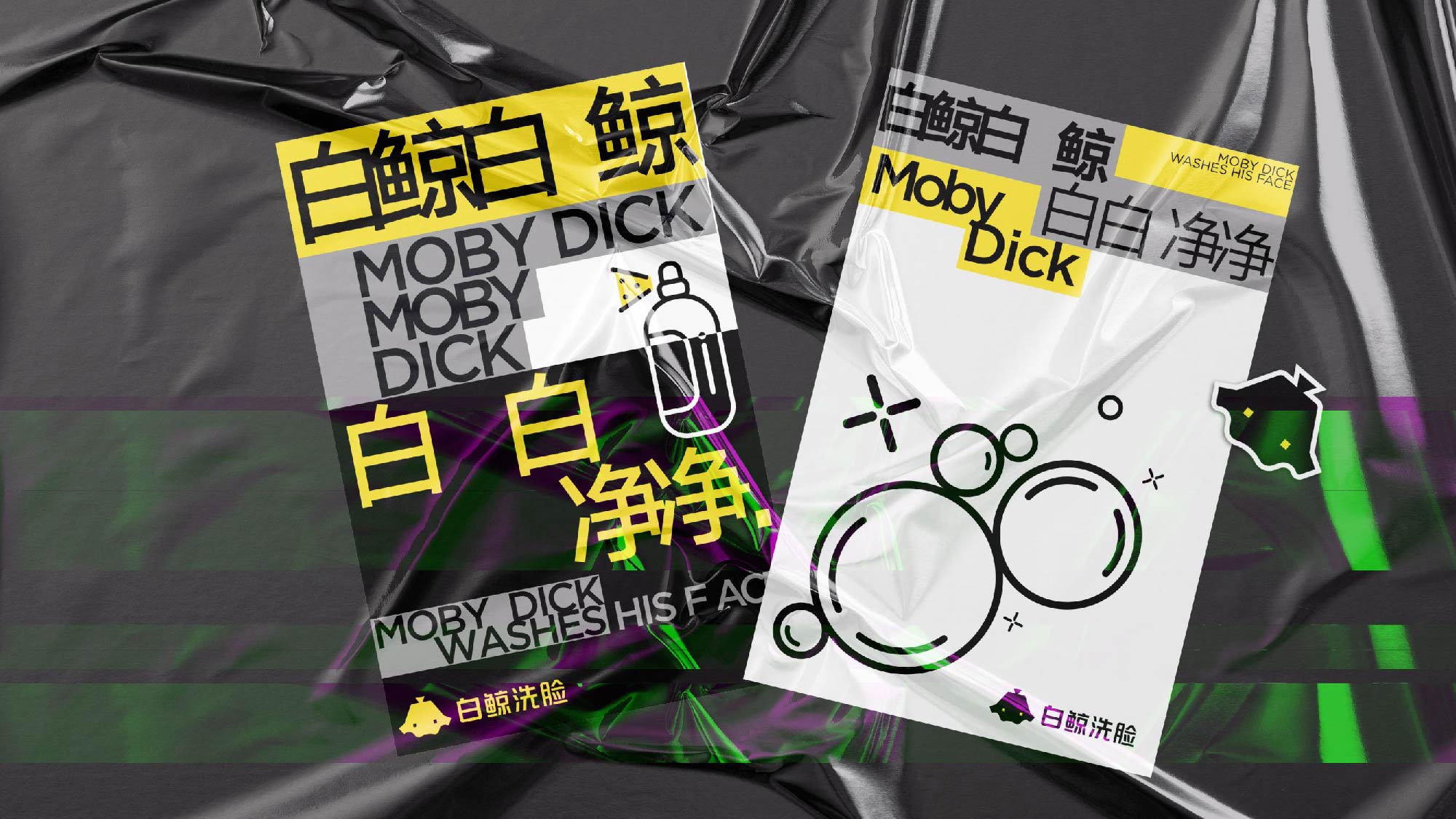 未标题-1-29